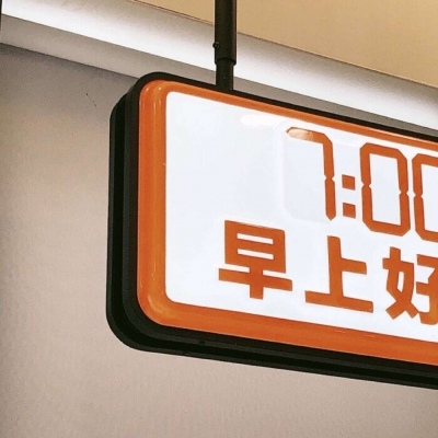 Furry插画素材分享FurryQQ群